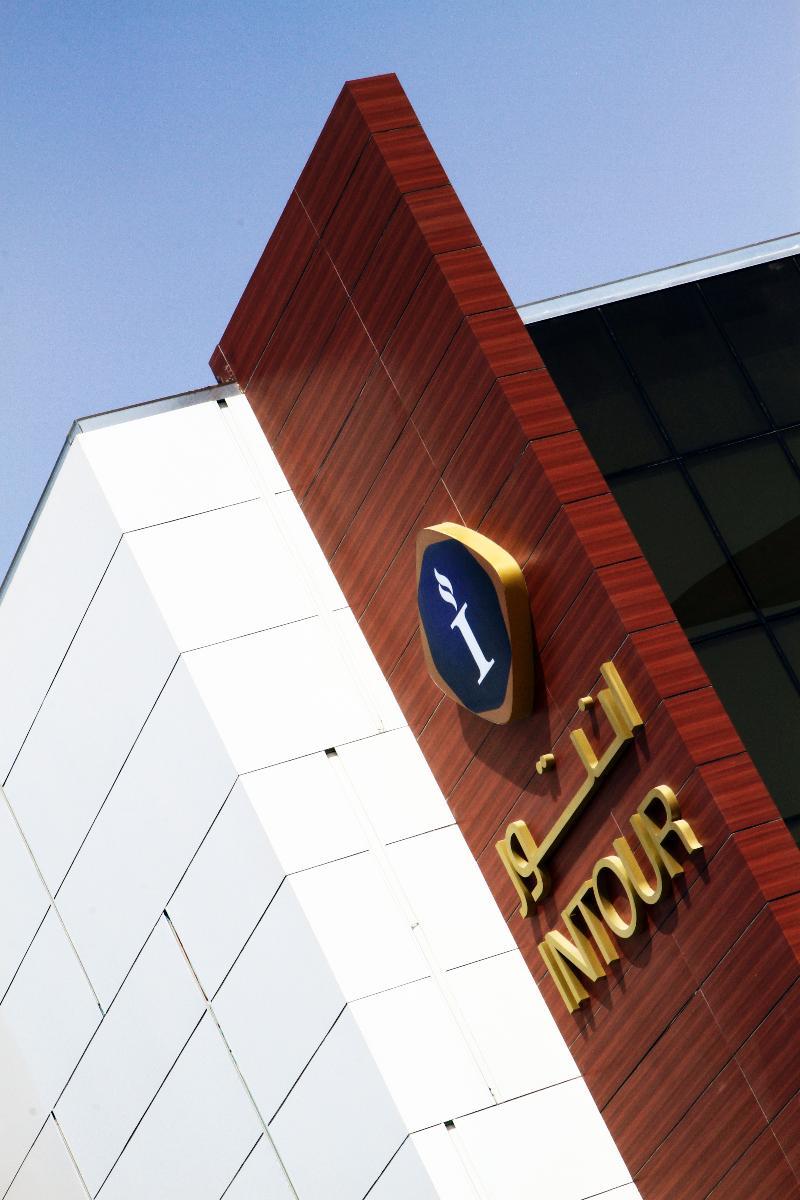 Intour Al Sahafa Hotel Ar Riyad Esterno foto